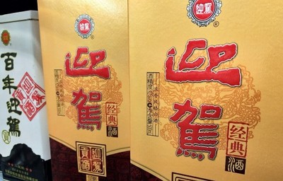 A股:白酒领涨,这10家白酒企业有望出现反转(附名单)